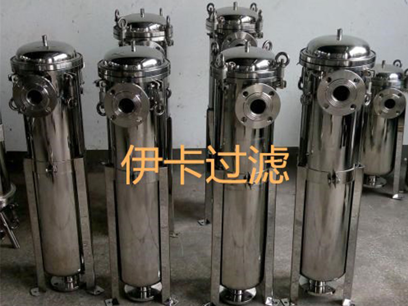 壓縮空氣，制藥蒸餾水，化工試劑用不銹鋼除菌過濾器