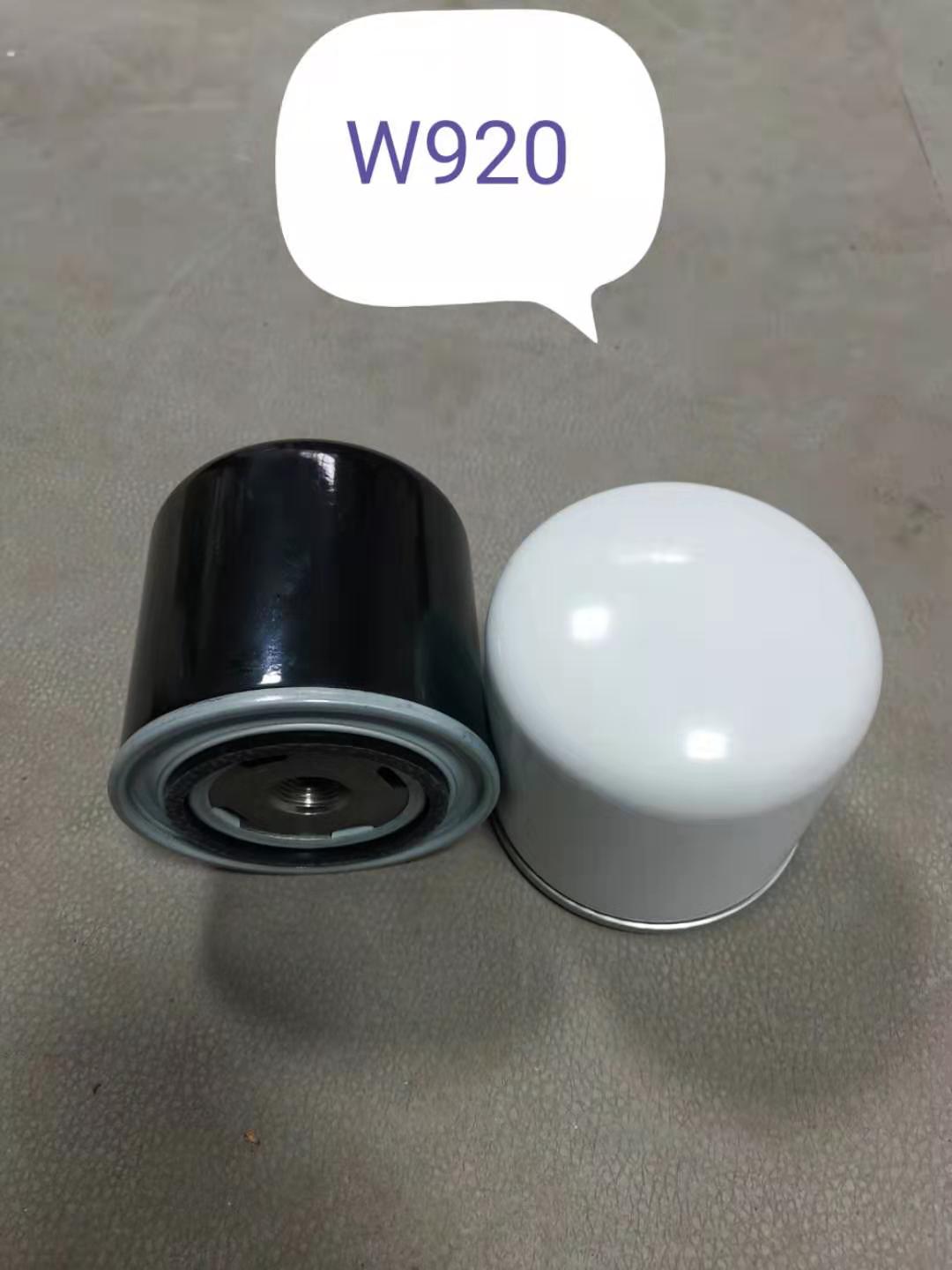 W920/80、W930/11、W930/13、W930/21、W940/1